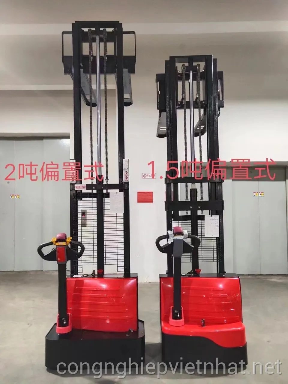 Xe Nâng Tay Điện Cao Xe Nâng Tay Điện Cao
